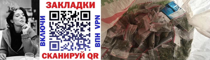 Виды наркотиков купить Свирск ГАШ  Бошки Шишки  LSD-25  Меф мяу мяу  Кокаин  Альфа ПВП 