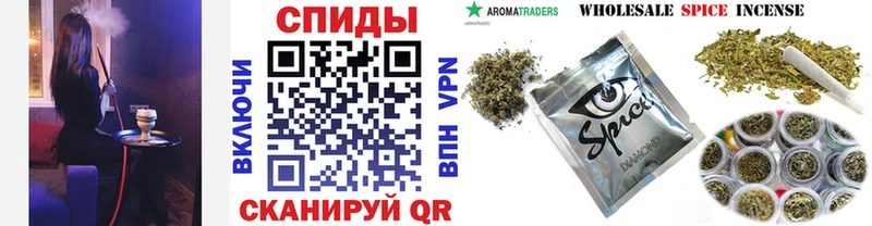 блэк спрут онион Свирск Бутират бутик наркота
