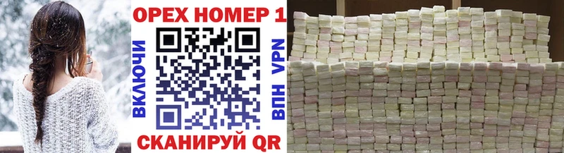 Кокаин Колумбийский  Свирск 