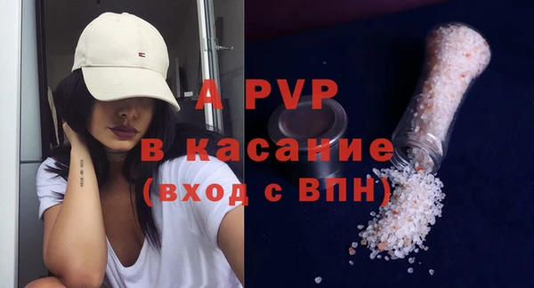 винт Арсеньев