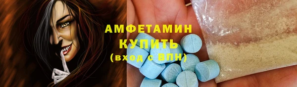 винт Арсеньев