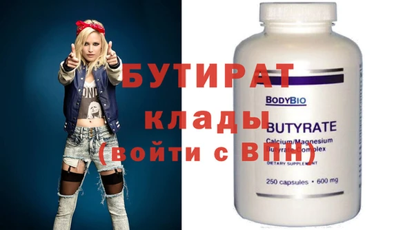 винт Арсеньев