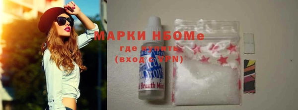 винт Арсеньев
