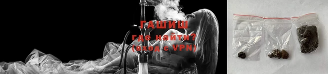 метамфетамин Аркадак