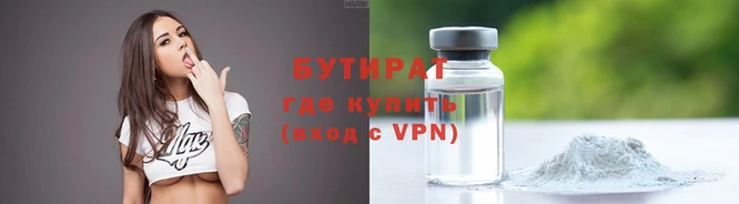 винт Арсеньев