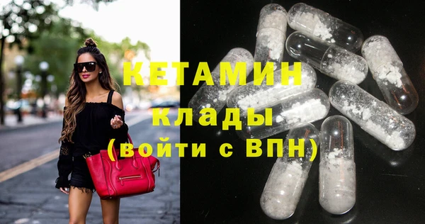 винт Арсеньев