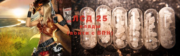 кокаин перу Остров