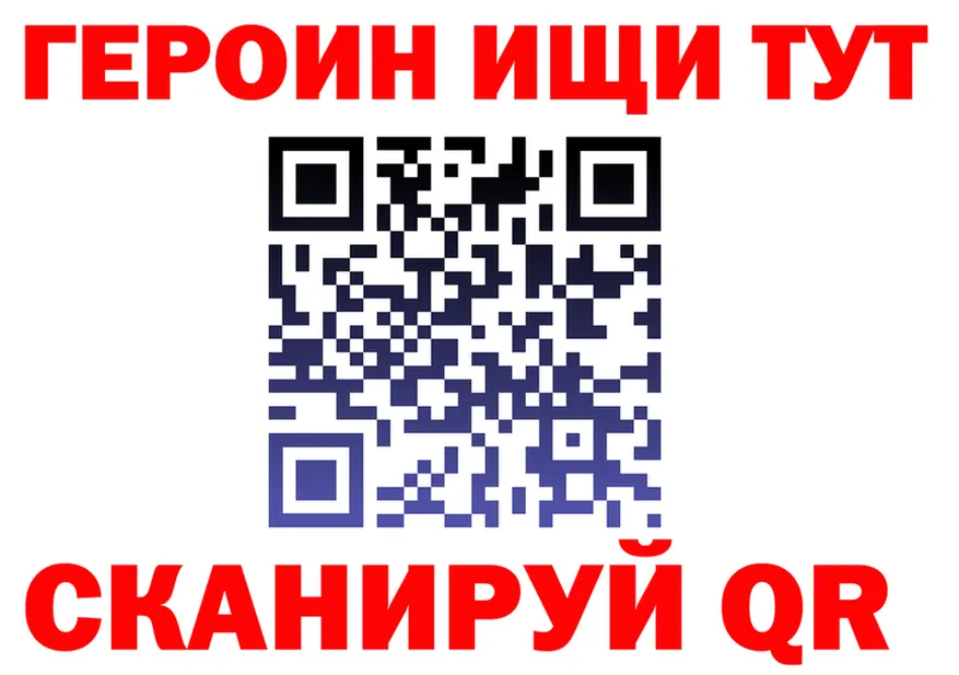 АМФ Premium ТОР это mega Свирск