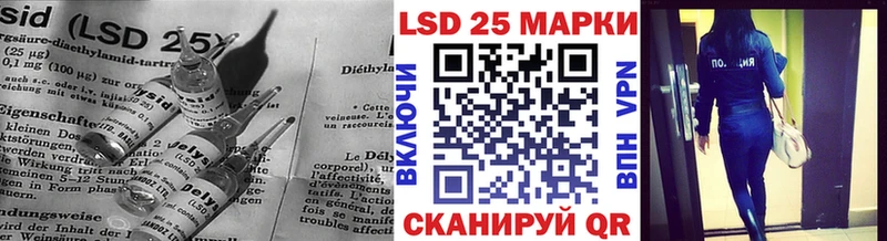ЛСД экстази кислота  omg зеркало  Свирск 