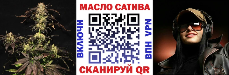 закладка  Свирск  shop какой сайт  Дистиллят ТГК Wax 