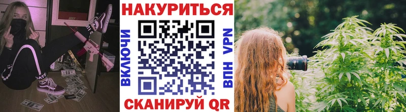 Марихуана Ganja  omg онион  Свирск  наркошоп 